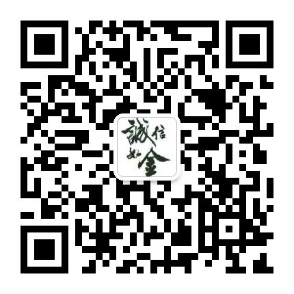 徐州正佳新材料科技有限公司